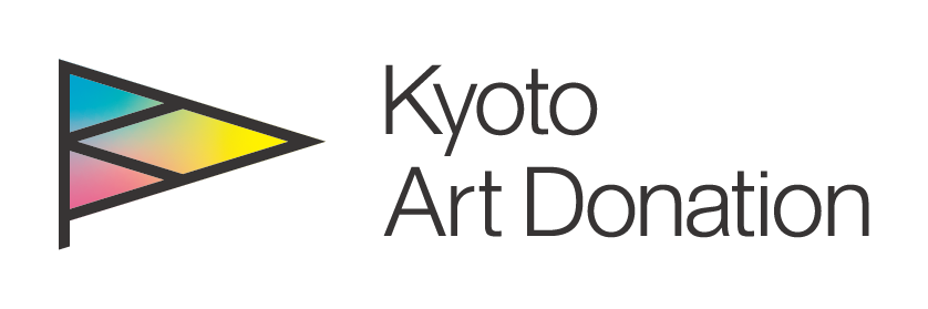 京都アートドネーション