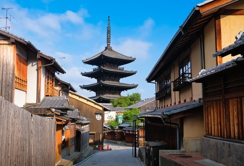 NEO KYOTO 50 UNDER 50（仮）～次世代の京都の雅を彩る50人～