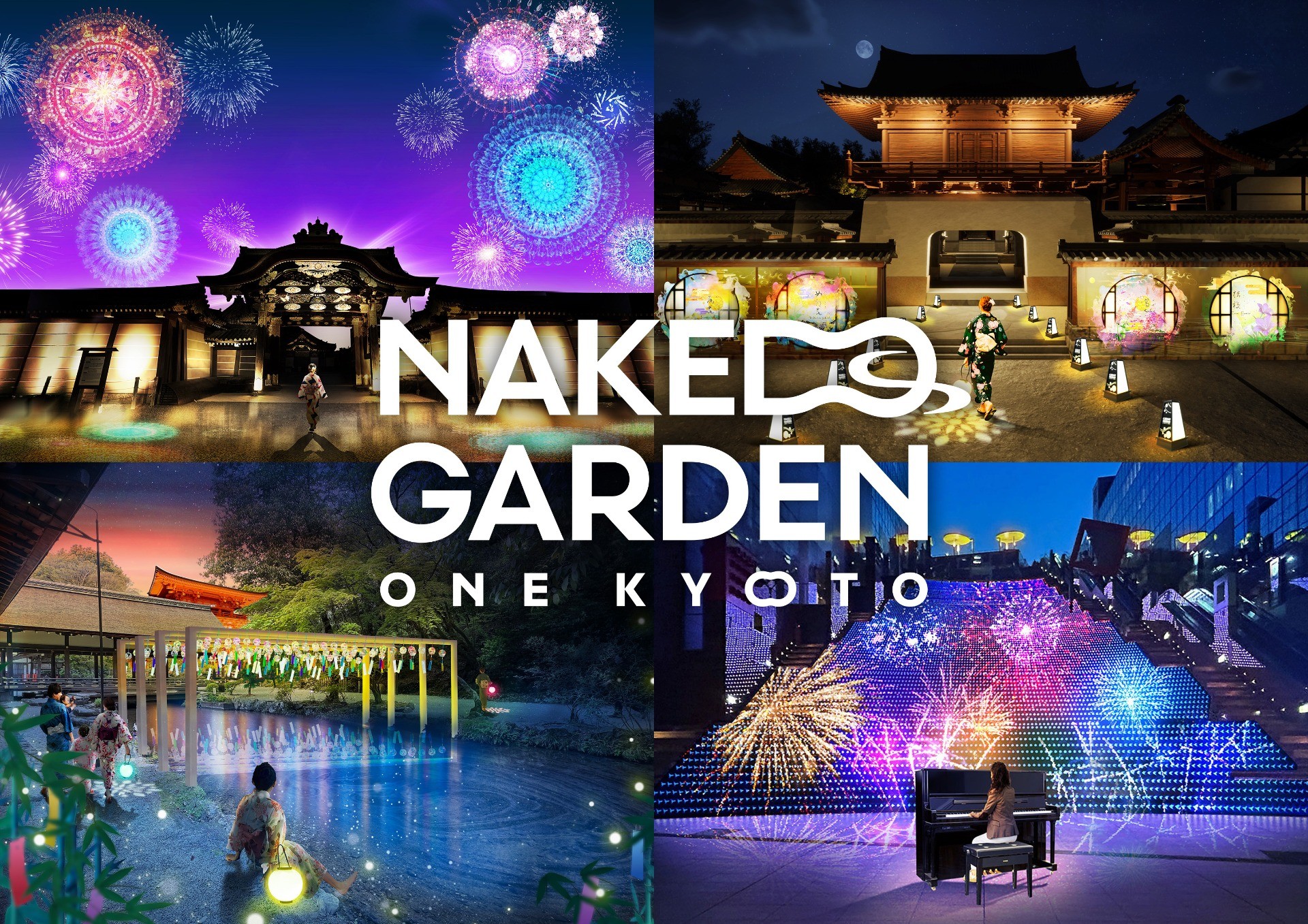 NAKED GARDEN ONE KYOTO 2023