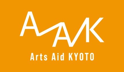 寄付募集を開始します【Arts Aid KYOTO 事業認定型】｜寄付情報