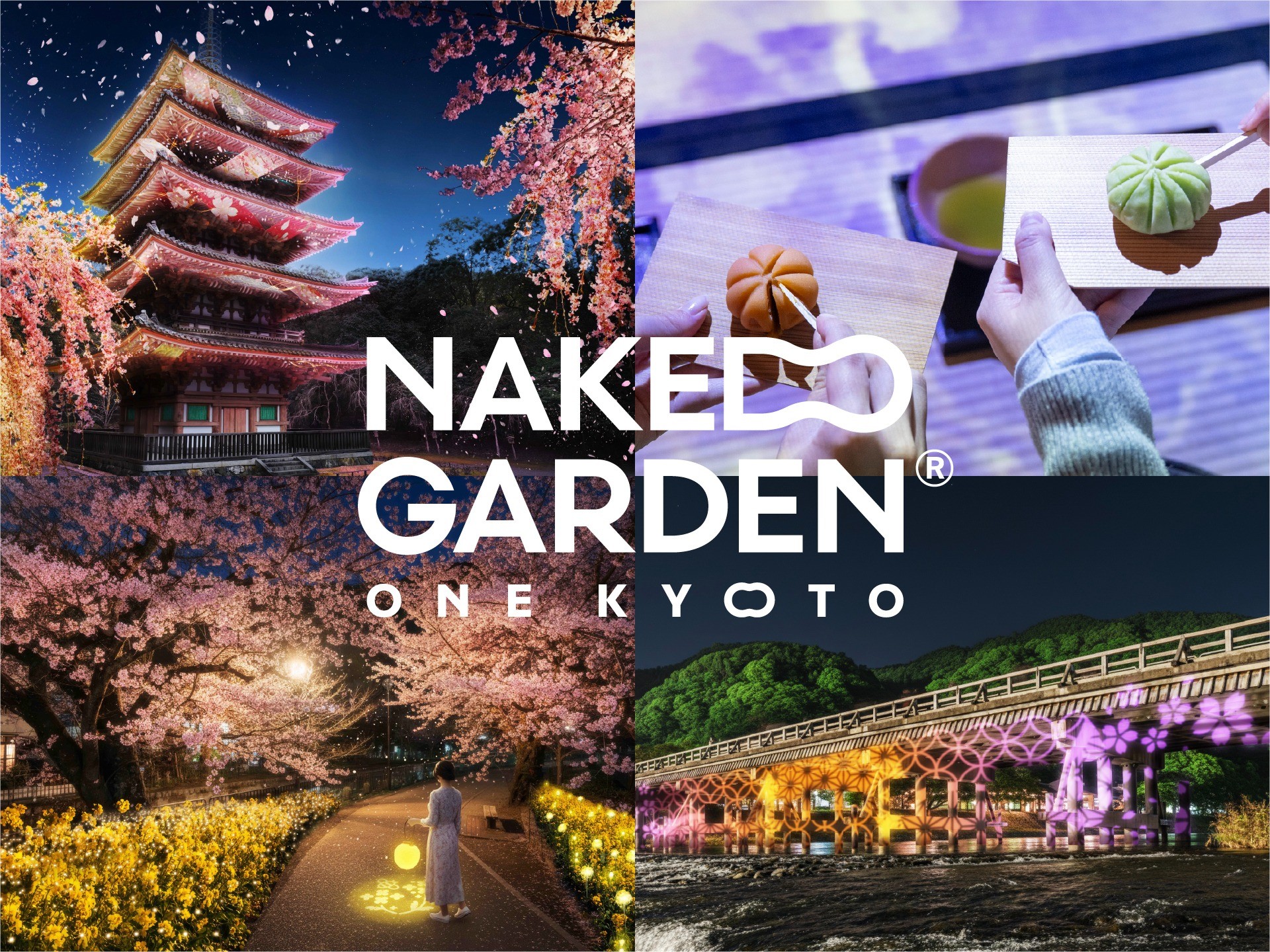 NAKED GARDEN ONE KYOTO 2026-2027